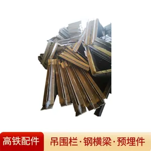 星辰高铁桥墩吊篮爬梯高铁预埋件安装生产队伍