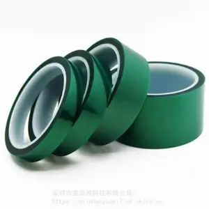 �����Ĥ��ĩ�ڱ���ɫ����轺��PET�͸��¹轺��