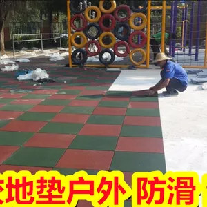 ������۶�ͯ��԰��ȫ�ص�,���ⰲȫ�ص�,��ʮ��ǰ����