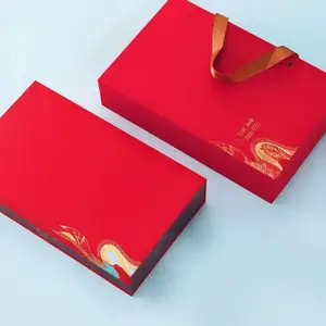 浙江省礼盒包装厂 温州礼品盒包装厂 安宫丸礼品盒 平阳礼盒包装厂 龙港市礼盒包装厂