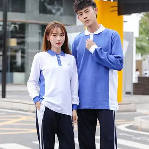 重庆校服厂定做设计稿定做职高校服金光绒衬衣校服重庆定做校服