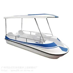 厂家供应六人脚踏船 水上乐园脚踏船电动船 景区公园游乐船娱乐船