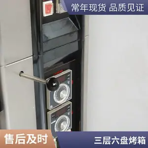 ��������������ɿ��俾��¯��ȫ�Զ��ձ�¯�ӻ���¯�ӿ�¯�翾��