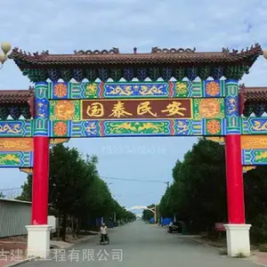 ���׷¹���¥���� ����Ʒ�Ч��ͼ ���ͽӵ���