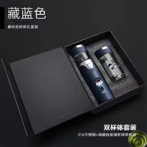 ��Яˮ��������΢���±��� ��ˮ���뱭