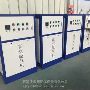 ����ϵͳ��������� �յ���������� ����ȫ�Զ����������