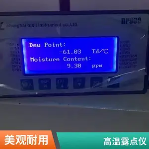 �����¶����ѹ������¶���ǹ������ڿ��ۺ������