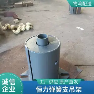 �����������&�������ɵ��� ���ڹܵ�λ��֧�ż��̶� ���ɸ�