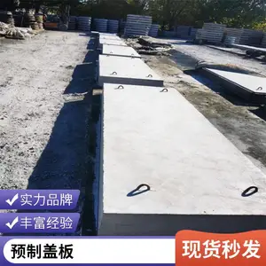 ��ͷ��˳�Žṹ������ ��ˮ񿾮�� ��˫�ſ�ˮ��ǰ� ������Ԥ����ˮ����