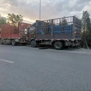 ʯ��ׯ���ٲ�������˾|ʯ��ׯ�����ٲ׻��˹�˾|ȫ����