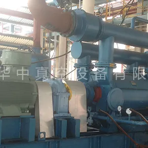 淄博水环真空压缩机价格 华中真空供应