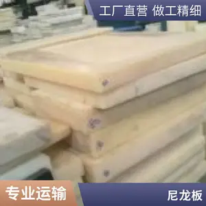��Ӧ������ ������ PEI�� PC�� PFA�� PVDF�� FEP��PPH��PPR��