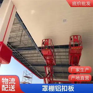����վ����б�����۰��컨 1�������ɫ����������