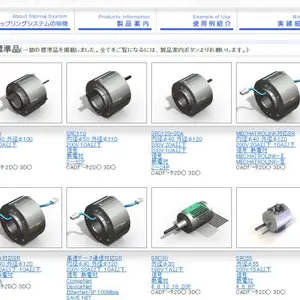 日本kyoeidenki SRC55/BMT/honda本多電子 石英振動型洗浄機W-357-1MQG-SKC