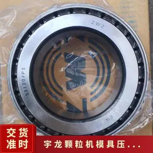 ����������ģ��ѹ���� �׾�8mm �ͺ�XHS1011 �Ͻ�� �ɶ���