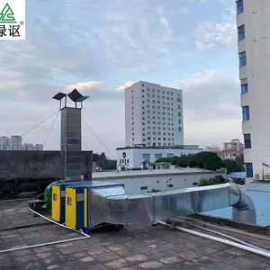 ������תվ�����豸 UV��߻������� ����ζ����ŷ�