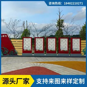 ����ѧУ������������԰�����������ƾ���СƷ�˶��Ļ���ʶ������