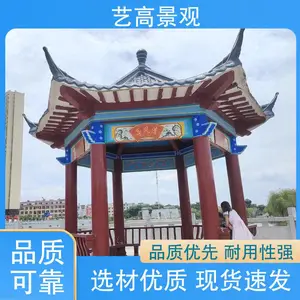 �ո߾��� ǿ�����ܸ� ���ˮ����ͤ �͸�ʴ�ͷ绯