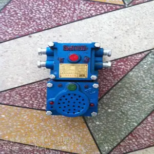 KXH127C/127V�����汾���Ͳ�λָʾ��/����תָʾ��