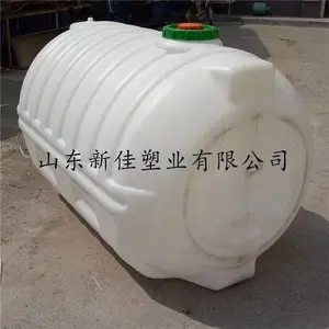 �¼�����2����ʽͰ/2��ˮ����������HDPE����