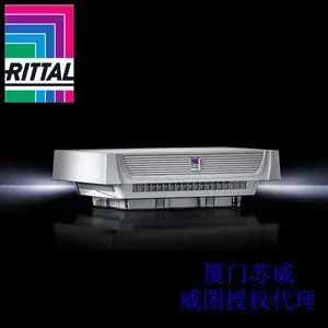 德国威图机柜空调SK3370320 500W冷却单元 苏威代理