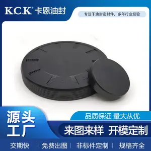 KCK外螺纹骨架油封 TG双唇油封 轴承油封