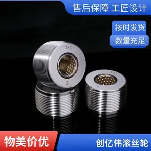 ����ΰ��˿�� �����ֹ�������˿����� ����������