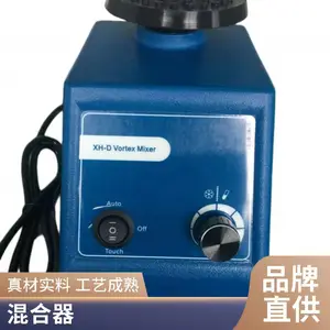 ������XH-C ���л����� �ĵ�ʡ ������ ���л����