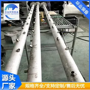 1.4529�Ͻ����������ܲ�2205����ַ��������豸������ܹ�