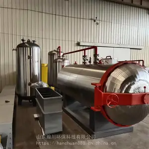 ����ҽԺ ҽ���������¸�ѹ����豸 ʪ���� 嫴����ƻ�