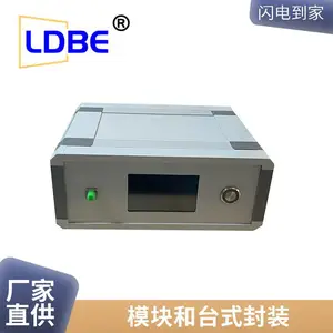 980nm 700mW高功率 台式单模 泵浦光源原装进口高品质高效***输出