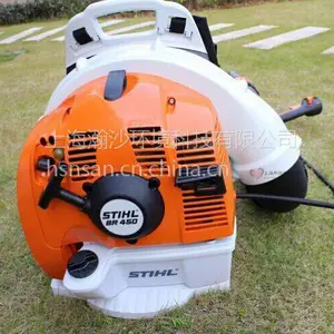 【】BR600 STIHL斯蒂尔风力灭火机 /斯蒂尔吹风机厂家 路面吹雪机