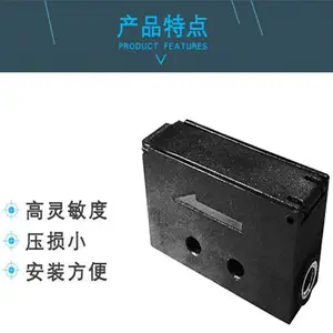 ����Siargo FS8001������������������ 0-500sccm ��������������