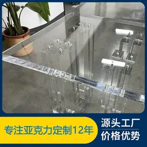 创意造型亚克力桌子 福点亚克力制品厂家 型号尺寸定制