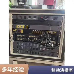便携演播室8路/12路切换台现场导播切换台移动演播室价格优惠演播室设备集成