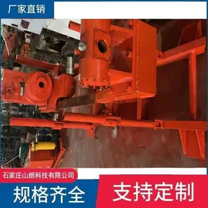 ZDY6500LP (S)卡盘支撑环 6000LD履带定向钻机配件