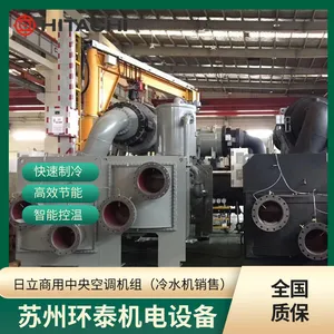 �������Ļ�ʽ��ˮ����GXG-Fϵ�� ��������յ������豸 ��̩����