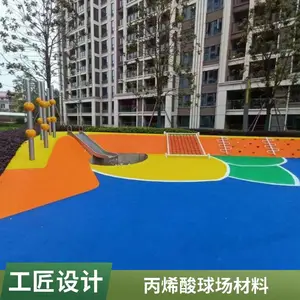 �³�ˮ��EAU��ϩ���� �߻�������ζ ����ʩ��������ë��