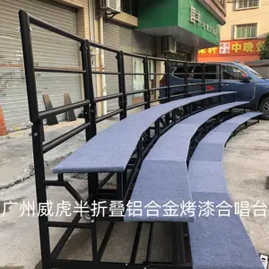 供应北京钢管半折叠烤漆合唱台