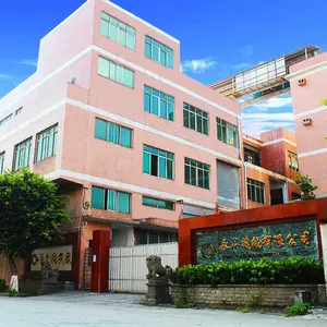 东莞市永皋机械有限公司