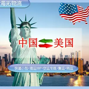 �����������ô�ŷ�޿��ɰ�˰�ջ������Ʒ���˫�����͵���