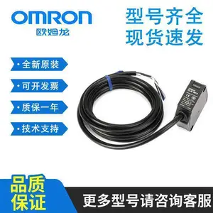 OMRON�½���³ľ������̷ֹ�˾���´�������