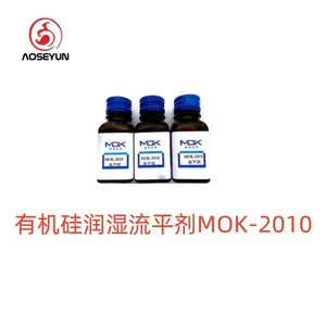 默克化学 胶衣用MOK Z7脱泡剂消泡剂