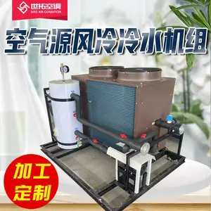 �����豸 ����Դ�ȱ� ���¿���Դ�豸���� ���¼��Ȳ�ů Ӿ��ר���� ��