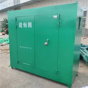 采石场爆破飞石躲避掩体防护棚 移动式避炮棚 6mm钢板厚度