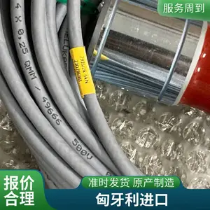 ���ش����� LF-28�������ش����� �綯�ײ��������� ��