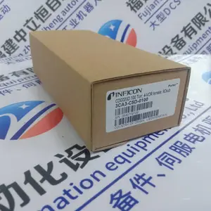 推送：853-031764-001-A-1997省市县区域/直送2024全+境+派+送 - 供应商网