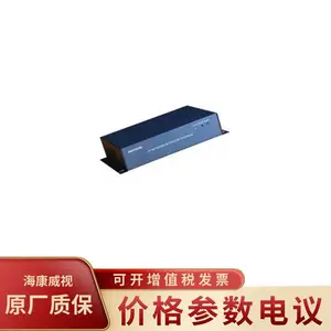HIKVISION/��������DS-FIC116 Ƕ��ʽ��ҵ������ʽIP�Խ��ն�����