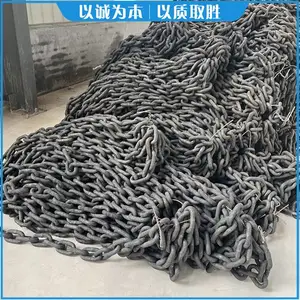 刮板机链条48*152 出售捞渣机连接链 物料除渣机链子