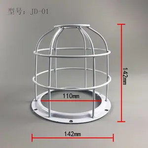 报警器网罩厂家 矿用防爆灯网罩圆形 厂房照明灯防坠防撞网罩